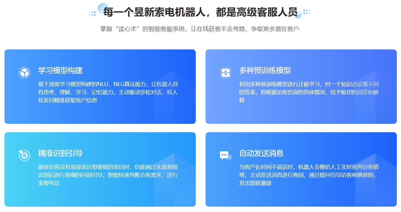 抖音企業號在哪設置自動回復_抖音最新自動回復功能設置教程 私信自動回復機器人 抖音私信回復軟件 抖音私信軟件助手 抖音私信話術 第5張