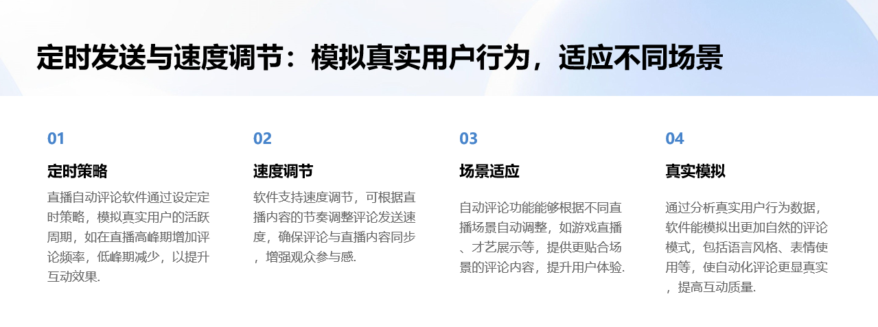 求一個自動在抖音評論的軟件_優(yōu)化內(nèi)容互動的高效工具推薦 自動評論軟件 自動私信軟件 第7張